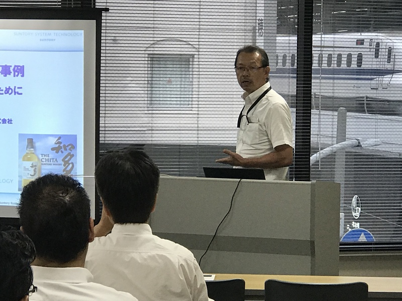 http://www.ssug.jp/seminar/2019nagoya02.jpg